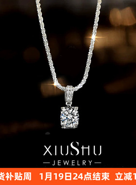 超闪牛头925银圆钻气质吊坠