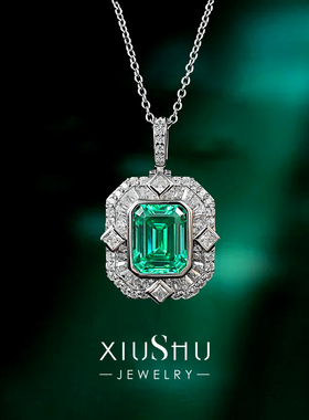 925银帕拉伊巴色长方锁骨项链