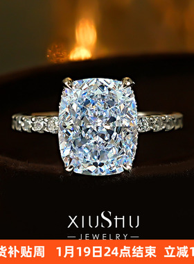 轻奢长方简约925银雷迪恩戒指