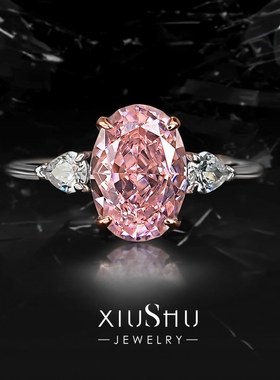 2.5ct鸽子蛋烟花粉钻色925戒指