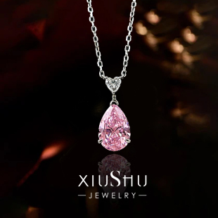 樱花粉钻水滴锁骨项链925银镀金镶嵌高碳钻小众设计仙女风ins叠戴