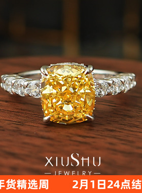 长方黄钻色雷迪恩切925银戒指