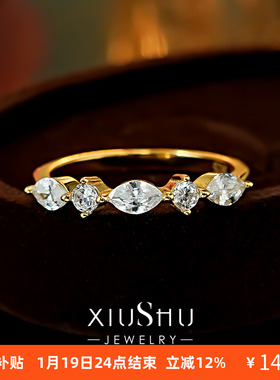 轻奢异形叠戴925银排钻戒指小众设计轻奢百搭ins风个性时尚气质