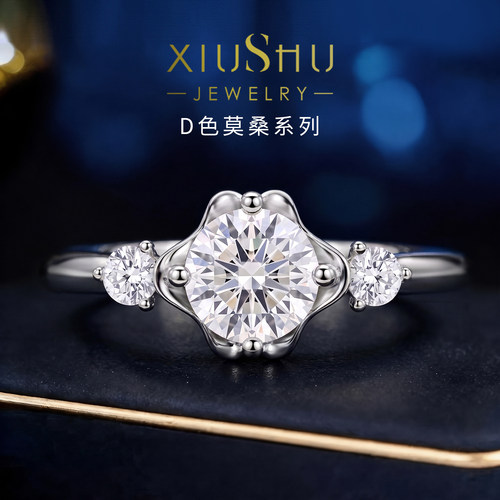 高透火彩D色925银莫桑石戒指