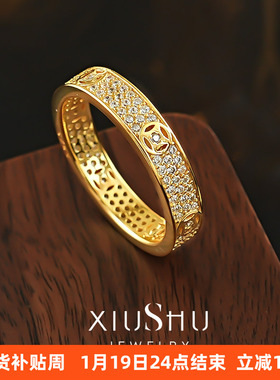 新中式铜钱造型925银排钻戒指