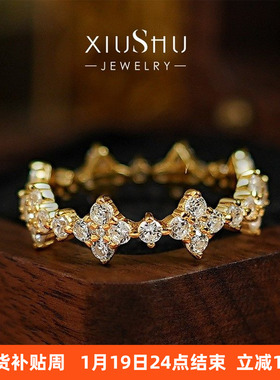 氛围感满钻四叶草925银戒指镀金小众设计排钻ins叠戴风食指时尚