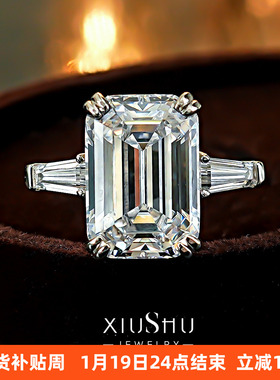 大冰糖925银祖母绿切戒指