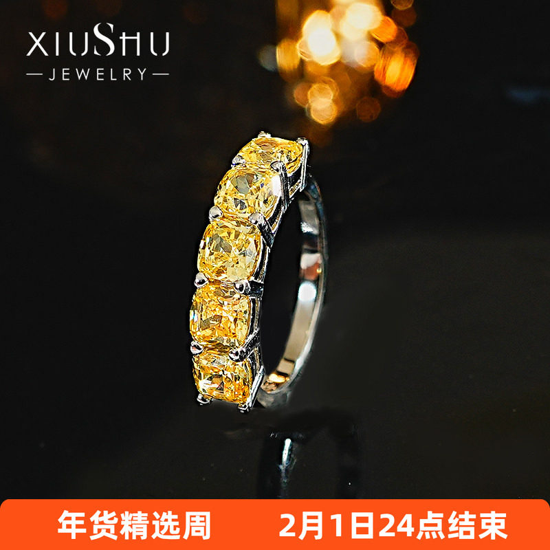 轻奢枕形黄钻色925银排钻戒指镶嵌高碳钻雷迪恩切百搭气质小众,饰品/流行首饰/时尚饰品新,戒指/指环,淘宝优惠券,粉丝福利购,淘宝优惠卷