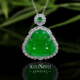 定制款 起荧光冰种阳绿满钻天然玉髓吊坠毛衣项链 大肚佛公