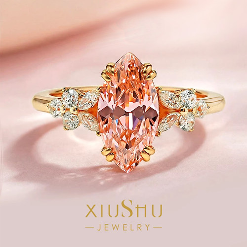 温柔系帕帕拉恰粉橙色马眼钻戒指