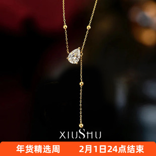 氛围感《冷冷雨滴 》Y字形925纯银白钻款锁骨项链女水滴叠戴新款