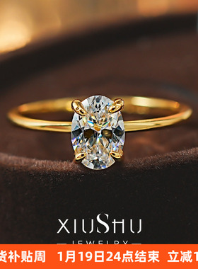 轻奢极简蛋形椭圆925银戒指