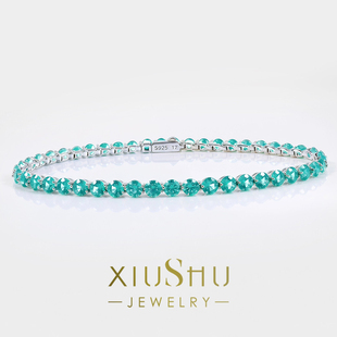 XIUSHU培育彩宝《薄荷海盐》925银帕拉伊巴色网球手链女小众清新