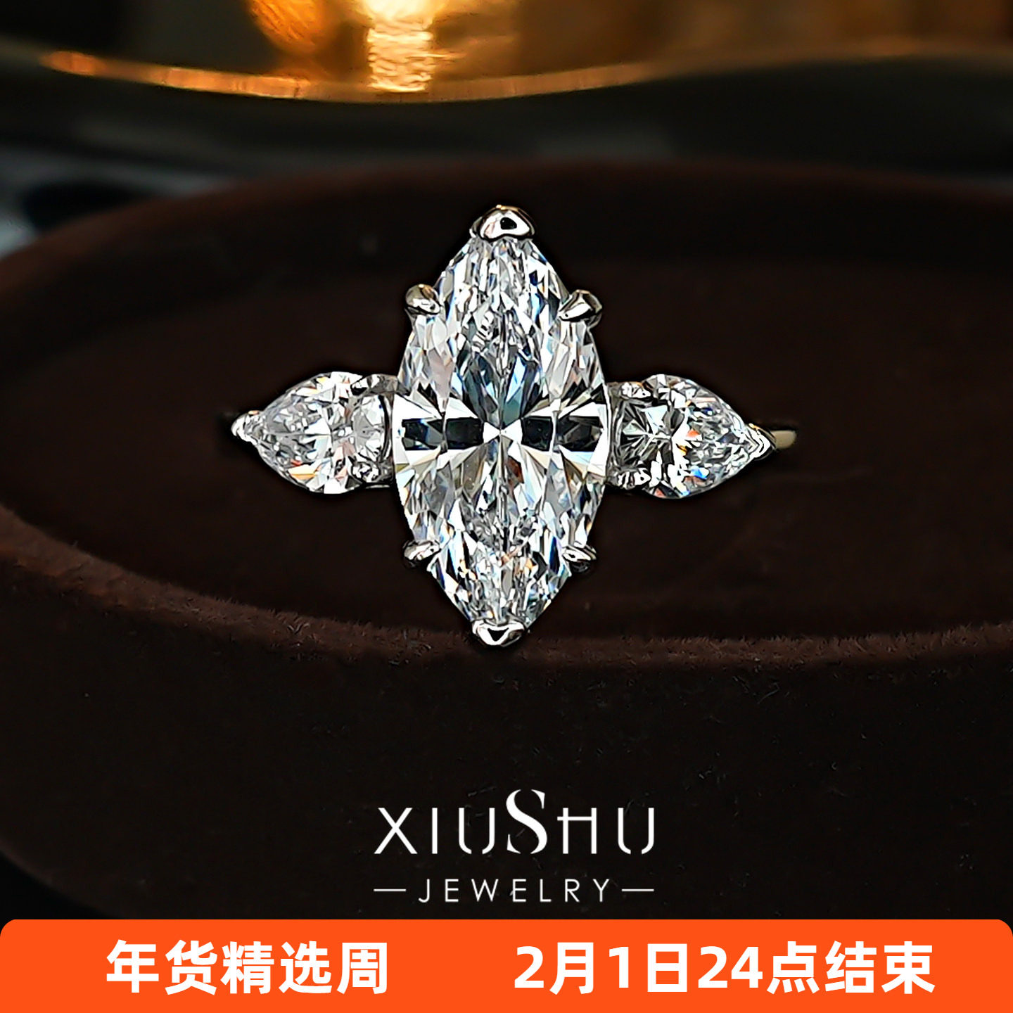 3ct三石款马眼钻戒指《 时髦清冷风》925纯银镶嵌高碳钻个性新款,饰品/流行首饰/时尚饰品新,戒指/指环,淘宝优惠券,粉丝福利购,淘宝优惠卷