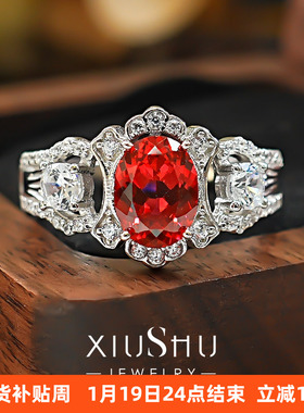 复古蕾丝鸽血红色925银戒指