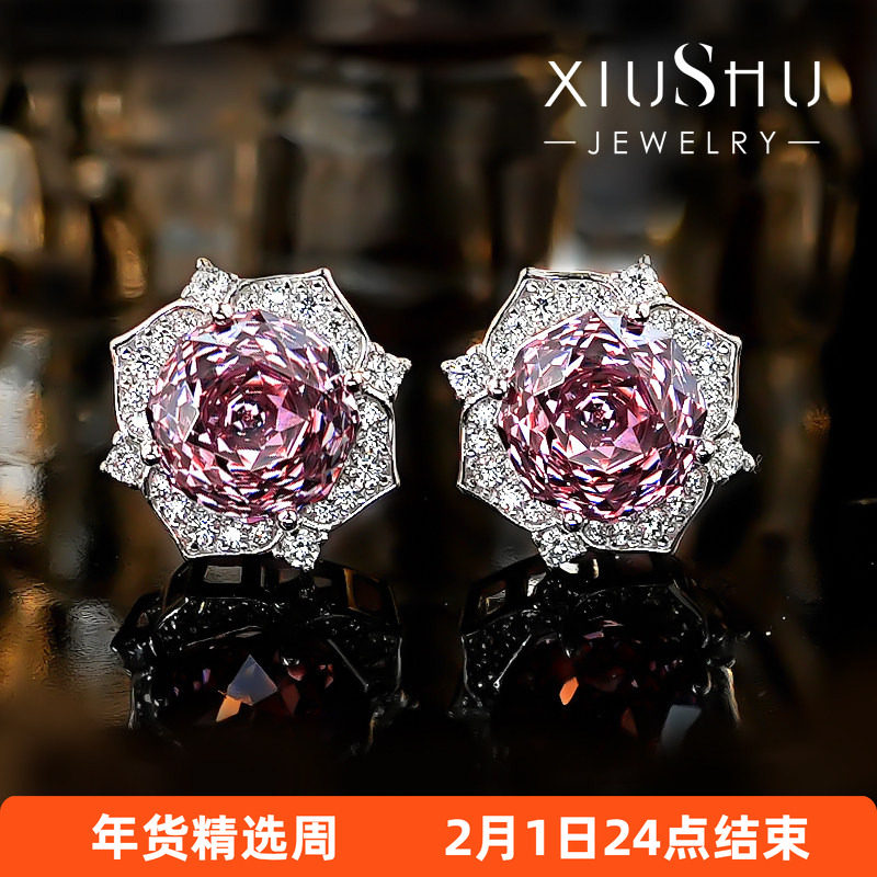 千禧玫瑰切割！紫粉花朵耳钉两件套装925银耳饰镶嵌高碳钻轻奢,饰品/流行首饰/时尚饰品新,耳钉,淘宝优惠券,粉丝福利购,淘宝优惠卷