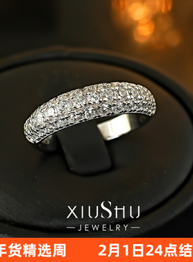 璀璨《繁星 》三面满钻密镶925纯银排钻戒指宽版指环ins风叠戴
