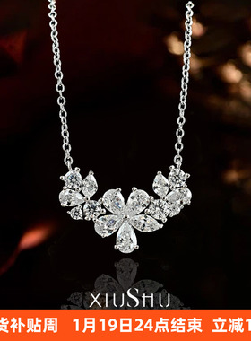 轻奢花朵925银百搭小众吊坠