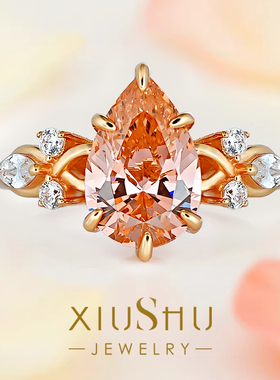 4ct《柔焰轻羽》帕帕拉恰粉橙色925银戒指温柔甜美水滴镀玫瑰金托