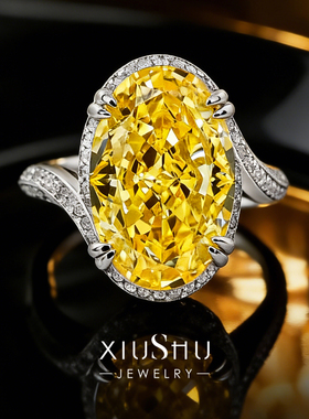 奢华大克拉925纯银黄钻色戒指