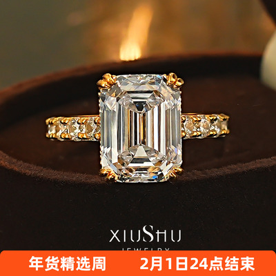 冰透长方祖母绿切925银冰糖戒指