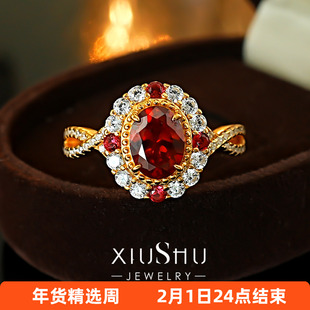 《 烈焰》1.5ct培育鸽血红宝石戒指925银镀黄金色轻奢日常款彩宝
