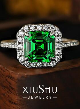 精工版3克拉木佐绿公主方祖母绿戒指925银镀金日常百搭新年礼物