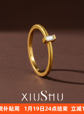 时髦个性叠戴925银拉丝冰糖戒指