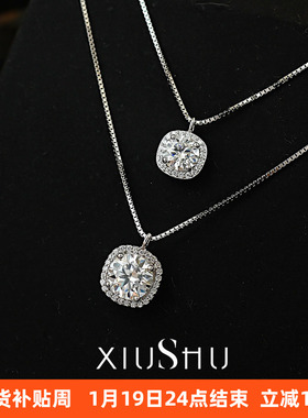 1克拉轻奢莫桑钻锁骨吊坠