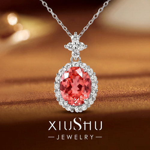 3ct帕帕拉恰粉钻色925银锁骨项链