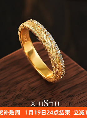 中古风金属拉丝925银排钻戒指