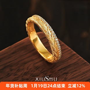 《穗间星光 》 古法点钻麦穗925银镀黄金色戒指排钻叠戴拉丝指环