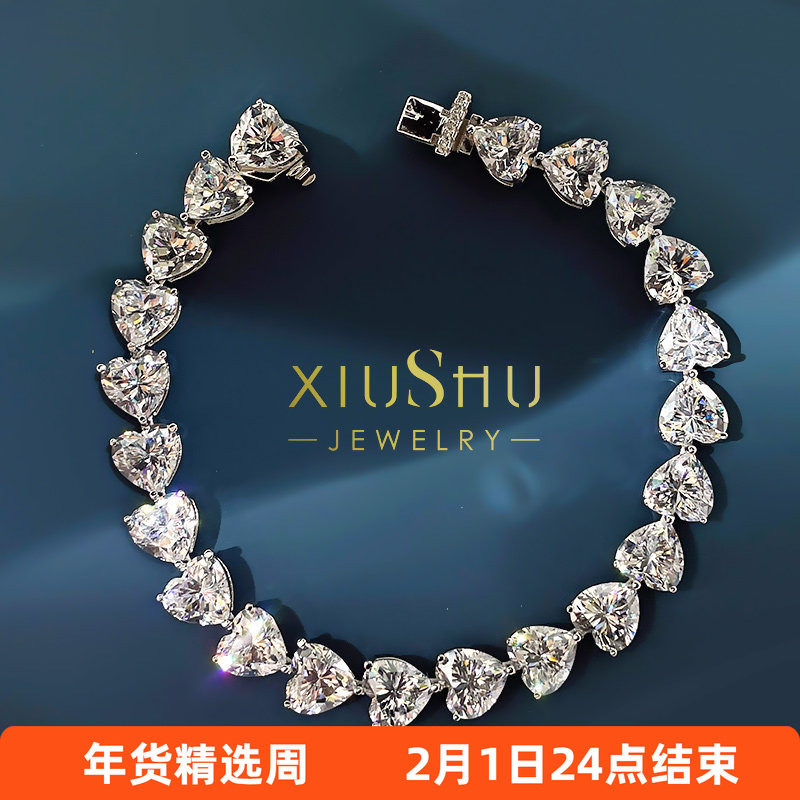 豪镶满钻爱心手链进口高碳钻冰花切ins小众设计简约925银SL501,饰品/流行首饰/时尚饰品新,手链,淘宝优惠券,粉丝福利购,淘宝优惠卷