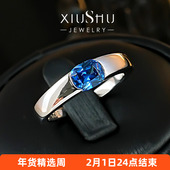 培育皇家蓝宝石情侣戒指925纯银指环食指冷淡风男戒叠戴ins风
