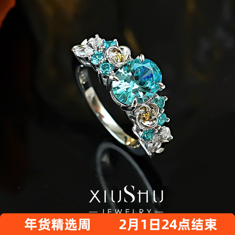 《浮生繁花》冰透925银蛋形海蓝宝色戒指女925银拼色轻奢浪漫主义,饰品/流行首饰/时尚饰品新,戒指/指环,淘宝优惠券,粉丝福利购,淘宝优惠卷