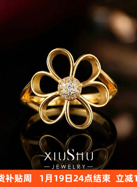 925银镀18K黄金色镂空花朵戒指