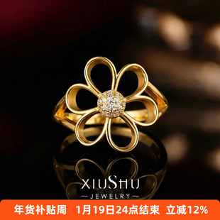 《一路生花》 925银镀18K黄金色镂空花朵戒指女甜美可爱小众设计