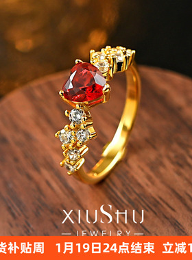 轻奢爱心925银鸽血红戒指