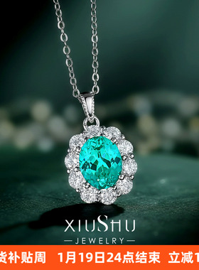 925银鸽子蛋帕拉伊巴色项链