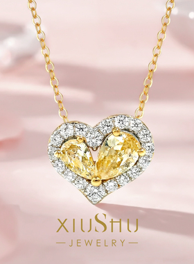双石爱心黄钻色高碳钻925银锁骨项链「星芒心钻」小众送女友礼物