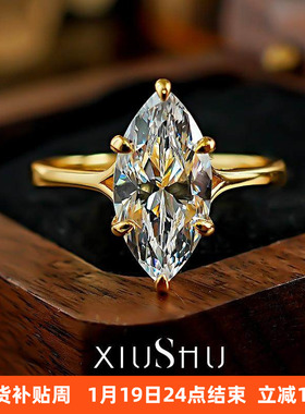 秀气马眼形925银戒指女气质