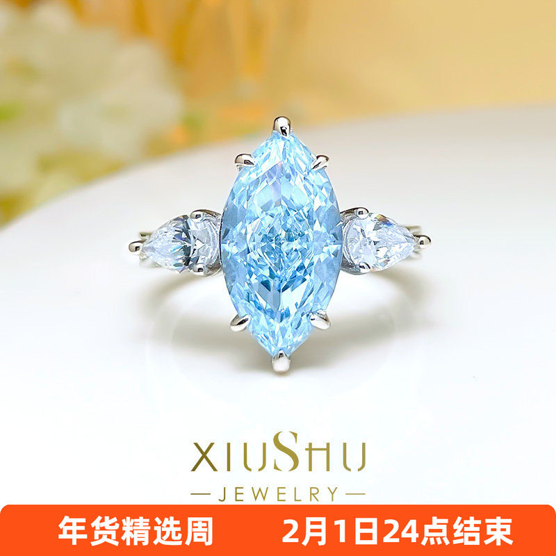 小众独特8克拉雾霾蓝高碳钻戒指碎冰切925纯银镀厚金精工镶嵌,饰品/流行首饰/时尚饰品新,戒指/指环,淘宝优惠券,粉丝福利购,淘宝优惠卷