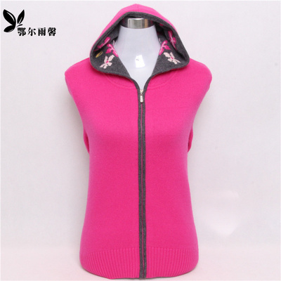 秋冬季新款女装山羊绒拉链开衫