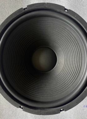12寸低音喇叭hifi发烧橡胶边纸盆中低音低频有力声音宽松16Ω可选