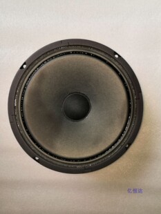 8寸中音喇叭古典吉他扬声器全纸盆古董中音补偿静音吉他温暖柔美
