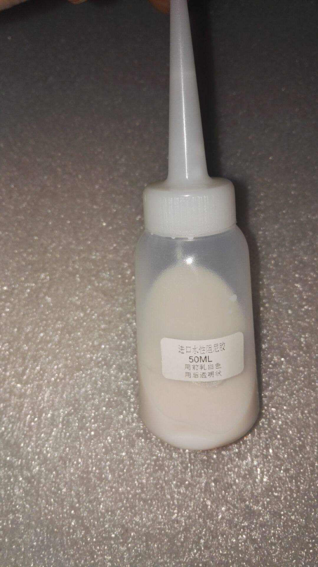 高档进口50ML 喇叭阻尼胶扬声器阻尼胶水 纸盆布边弹波等保护胶水