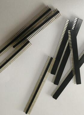 1.27mm 排针排母， AC601、AC608 核心板专用连接器