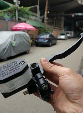 摩托车碟刹上泵总成GS/GN125/150太子车前碟刹车泵右刹车油泵总成