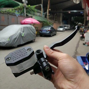 摩托车碟刹上泵总成GS/GN125/150太子车前碟刹车泵右刹车油泵总成