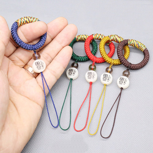 航云优壳手机挂绳指环扣高档挂饰